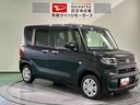 （青森県）の中古車