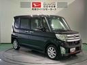 （青森県）の中古車