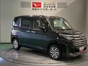 （青森県）の中古車