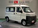 （青森県）の中古車