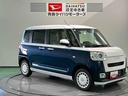 （青森県）の中古車