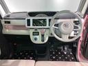 （青森県）の中古車