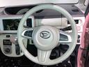 （青森県）の中古車