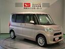 （青森県）の中古車