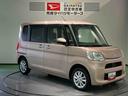 （青森県）の中古車