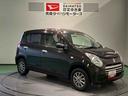 （青森県）の中古車