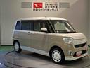 （青森県）の中古車