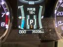 （青森県）の中古車