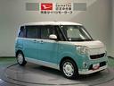 （青森県）の中古車
