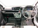 （青森県）の中古車