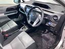 （青森県）の中古車