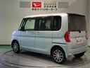 （青森県）の中古車