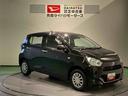 （青森県）の中古車