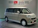 （青森県）の中古車