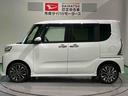（青森県）の中古車