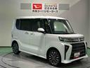 （青森県）の中古車