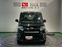 （青森県）の中古車