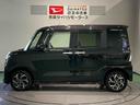 （青森県）の中古車