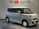 （青森県）の中古車
