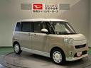 （青森県）の中古車