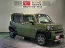 （青森県）の中古車