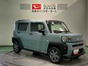 （青森県）の中古車