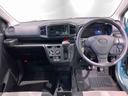 （青森県）の中古車