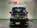 （青森県）の中古車