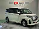 （青森県）の中古車