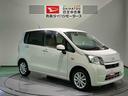 （青森県）の中古車