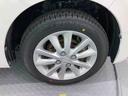 （青森県）の中古車