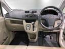 （青森県）の中古車
