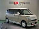 （青森県）の中古車