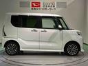 （青森県）の中古車