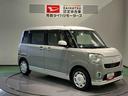 （青森県）の中古車