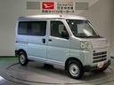 （青森県）の中古車