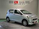 （青森県）の中古車