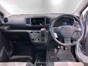 （青森県）の中古車