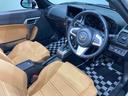 （青森県）の中古車