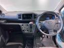 （青森県）の中古車