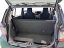 （青森県）の中古車