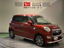 （青森県）の中古車