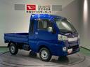 （青森県）の中古車