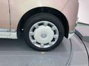 （青森県）の中古車