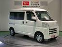 （青森県）の中古車