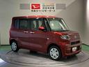 （青森県）の中古車