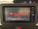 （青森県）の中古車