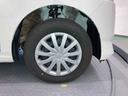 （青森県）の中古車