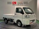 （青森県）の中古車