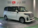 （青森県）の中古車